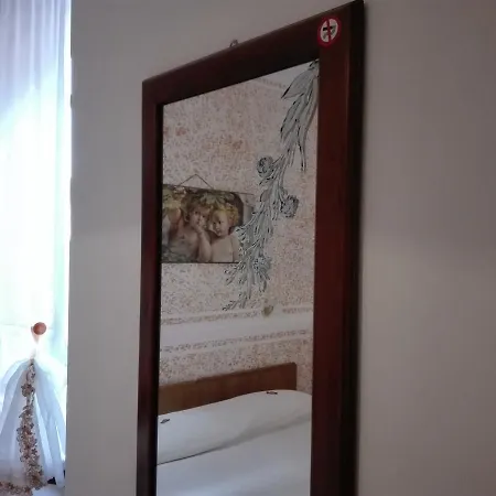 Отель Giardino 3*