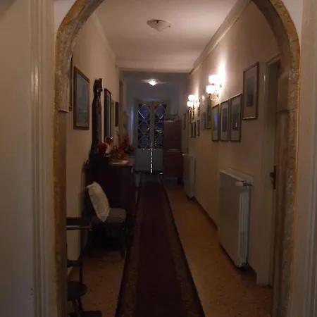 Giardino Hotel 3*